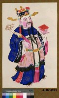 藏品(虎頭青獅印﹝左﹞)的圖片